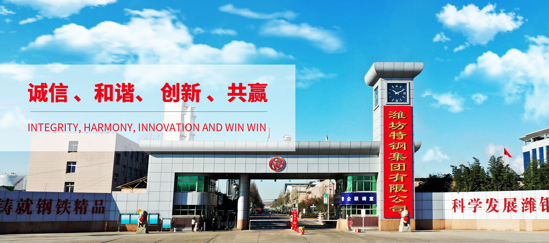 ag一飞冲天(中国游)官方网站