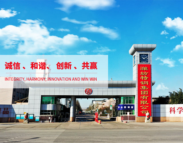 ag一飞冲天(中国游)官方网站